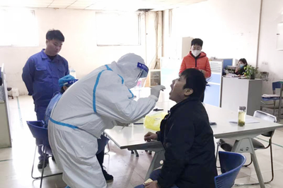 滕州市善南社區(qū)衛(wèi)生服務(wù)中心全面推進(jìn)冷鏈非冷鏈場所與重點人員核酸檢測采樣工作