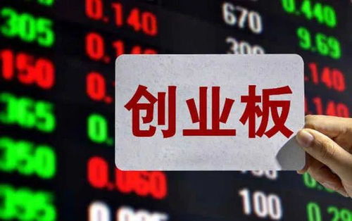 靜待光明 資金堅守創業板，ETF逆向抄底超300億背后的數字內容服務新機遇