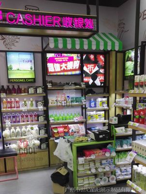 專業定制化妝品展柜，助力美妝店高效展示美容產品